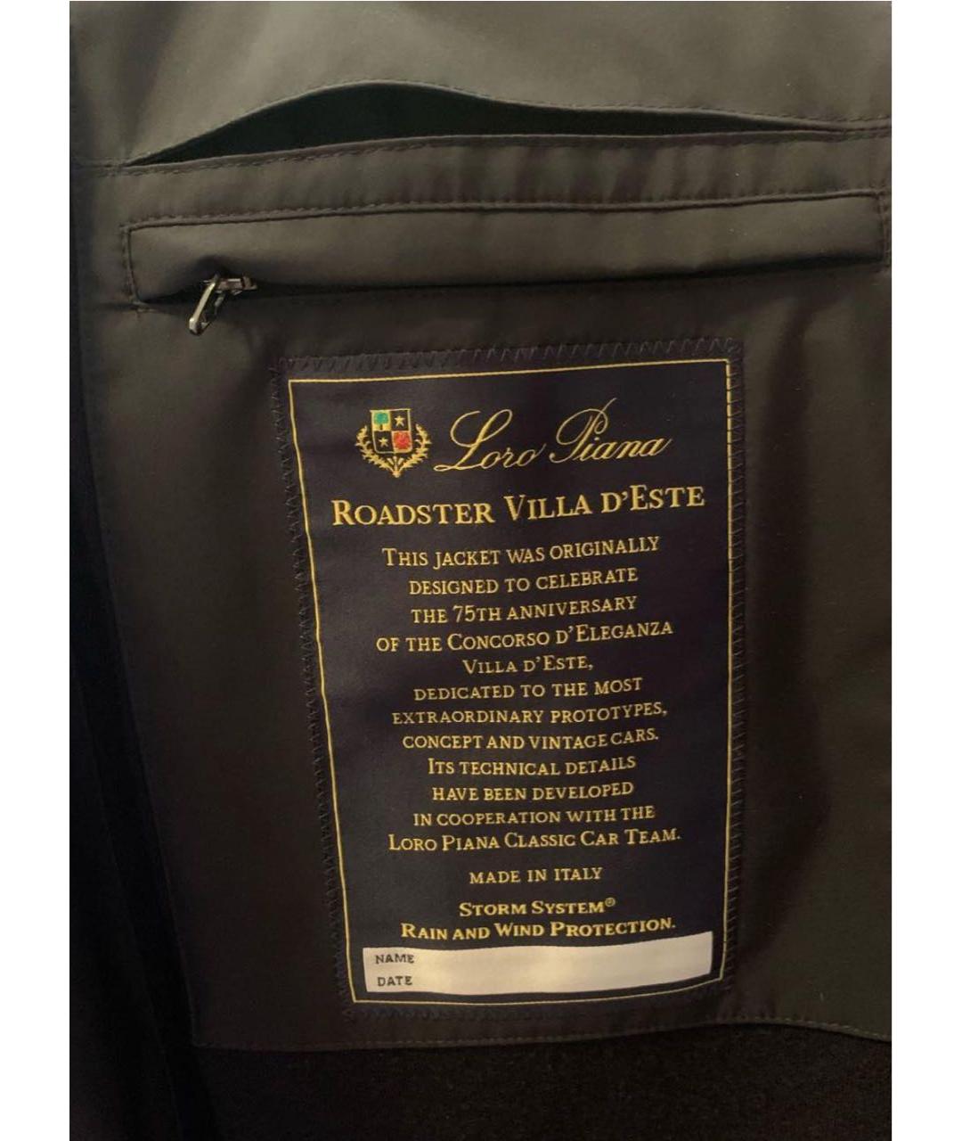 LORO PIANA Темно-синяя кашемировая куртка, фото 3