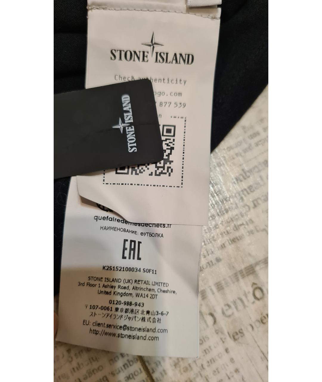 STONE ISLAND Синяя хлопковая футболка, фото 9