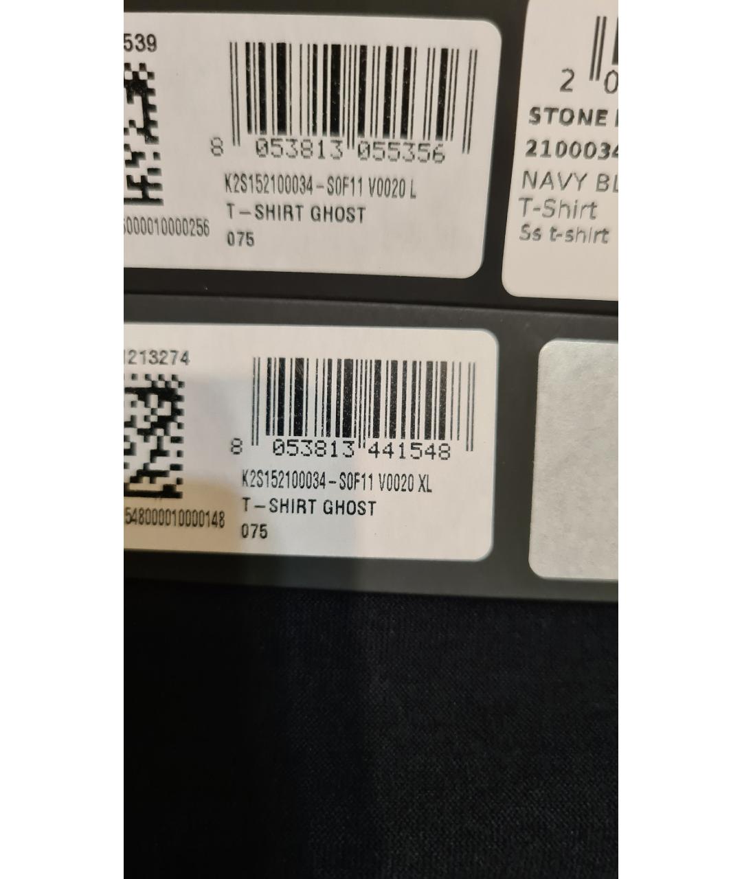 STONE ISLAND Синяя хлопковая футболка, фото 8