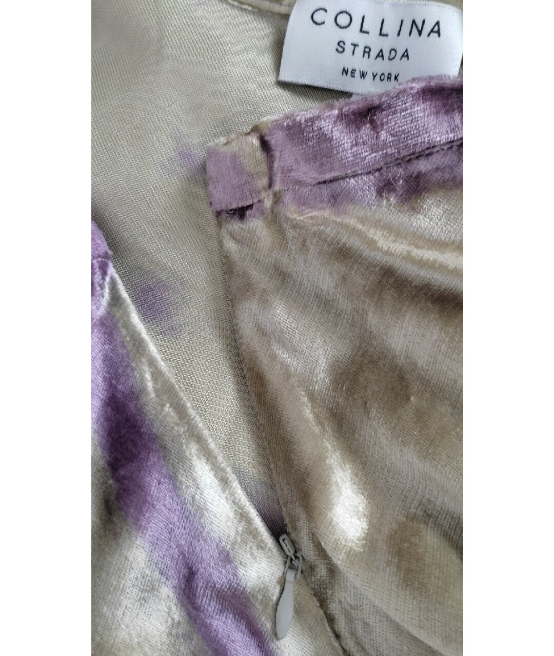 ROBERTO COLLINA Фиолетовая юбка миди, фото 4