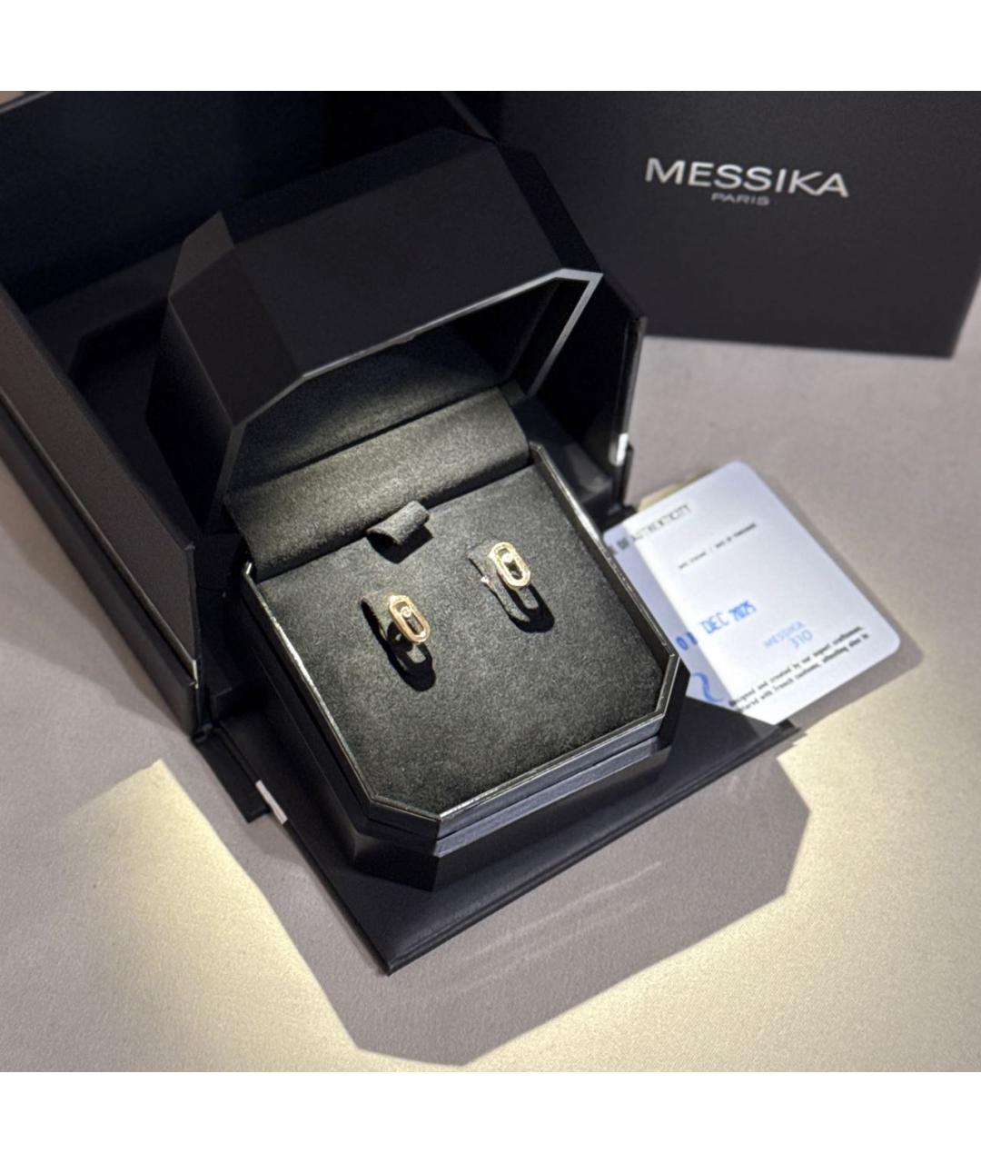 MESSIKA Золотые серьги из розового золота, фото 5