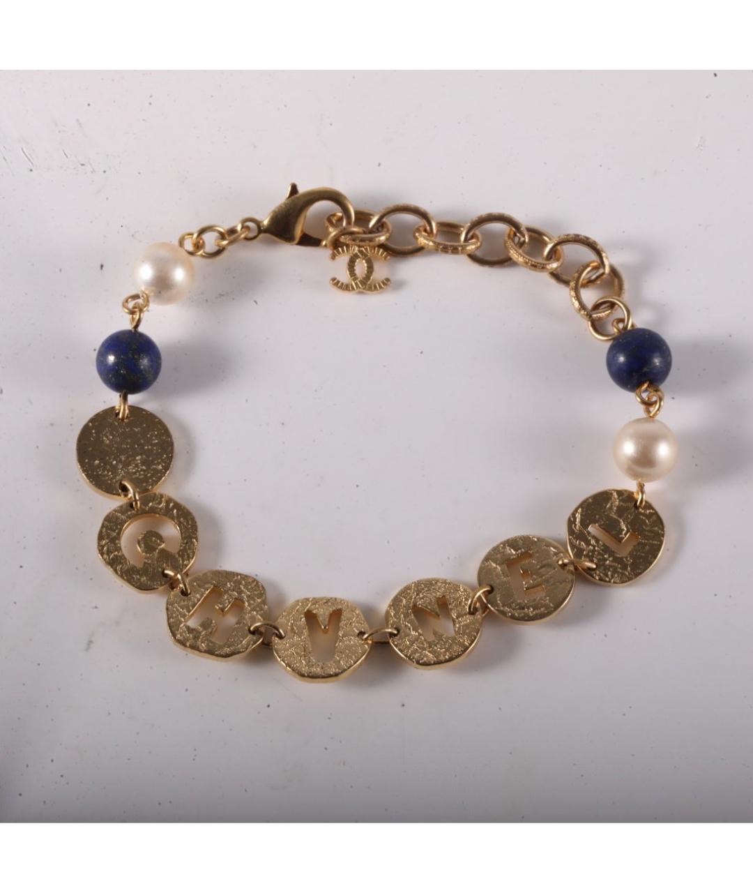 CHANEL Золотой металлический браслет, фото 2