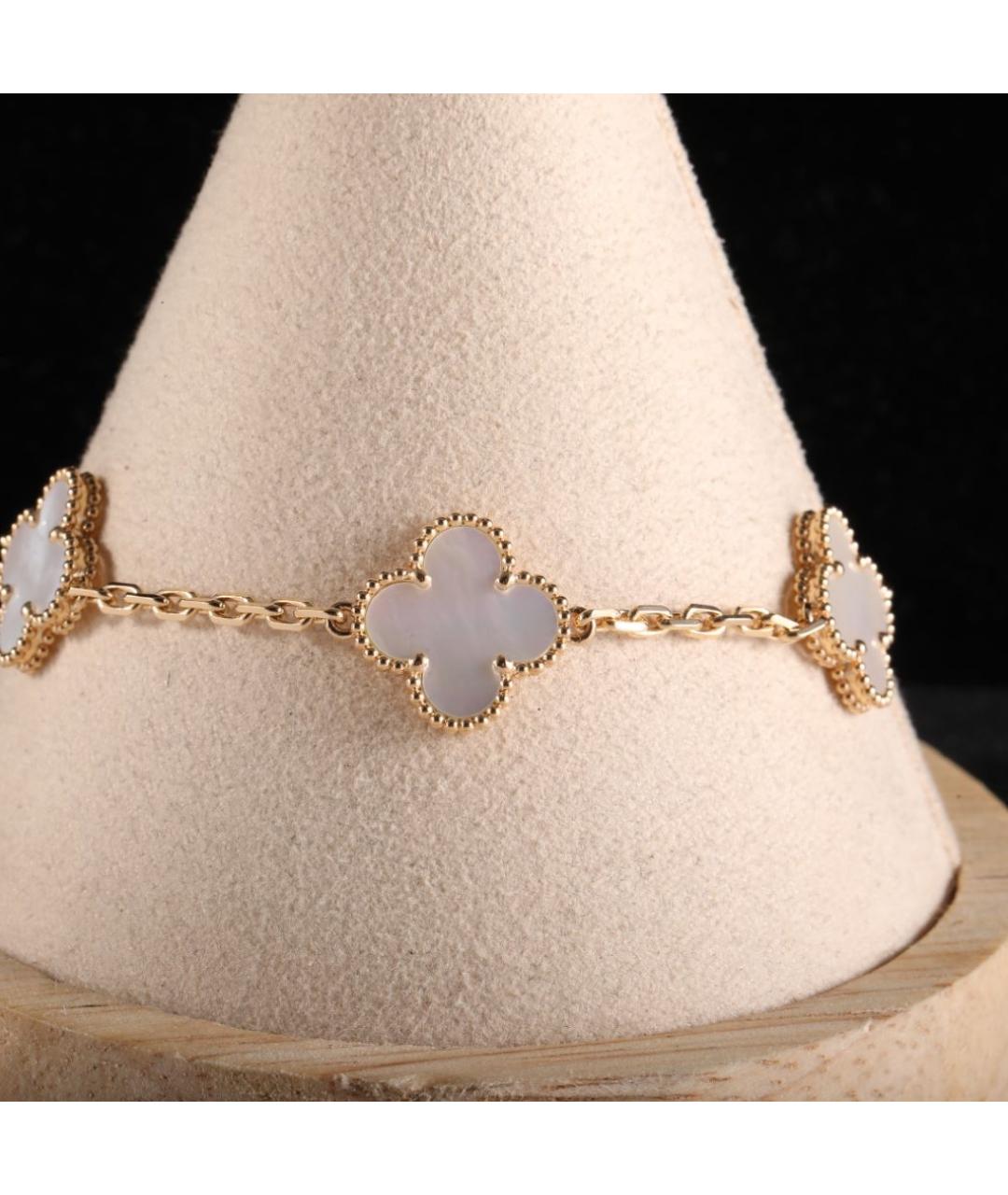 VAN CLEEF & ARPELS Белый браслет из желтого золота, фото 7