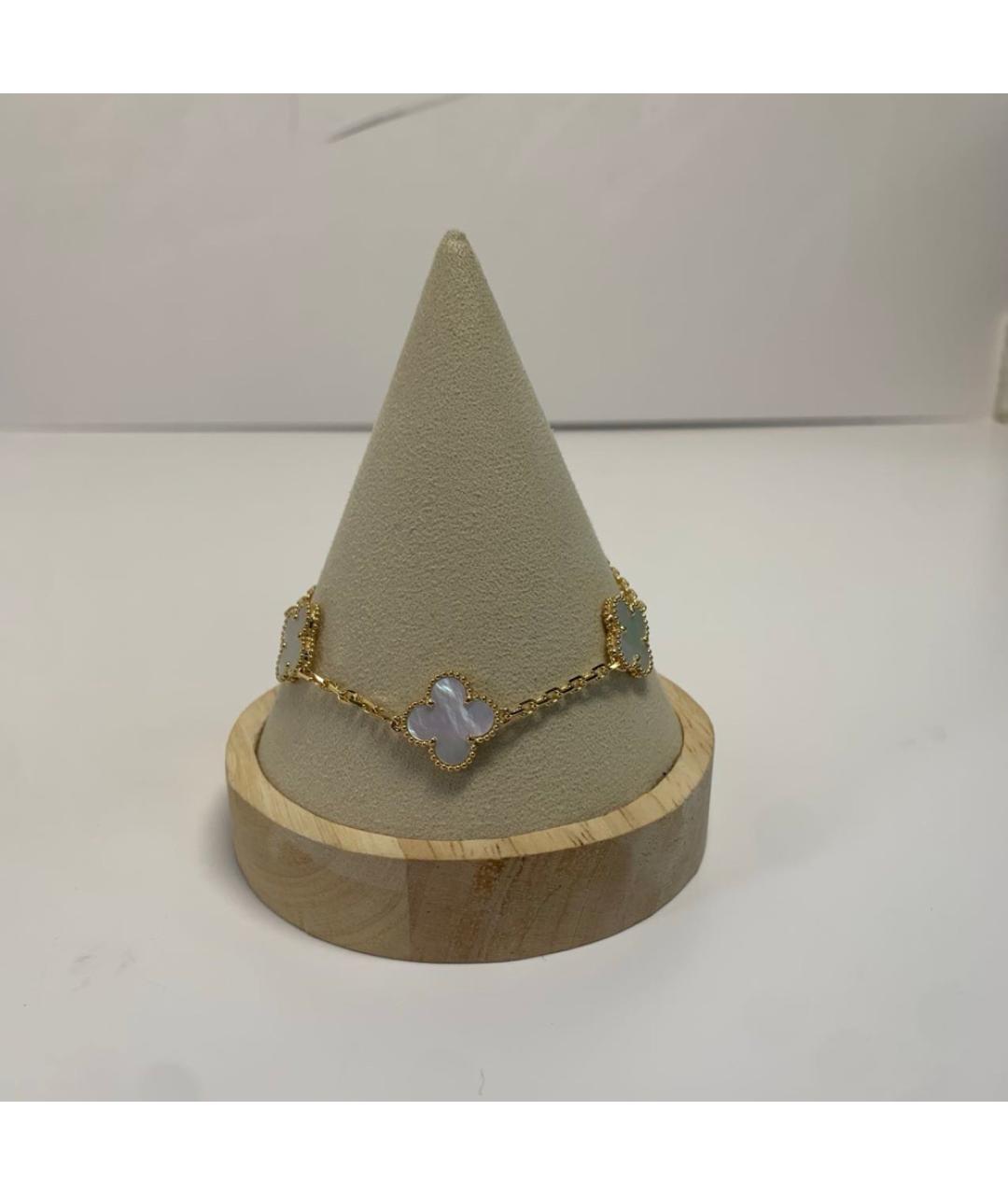 VAN CLEEF & ARPELS Белый браслет из желтого золота, фото 8