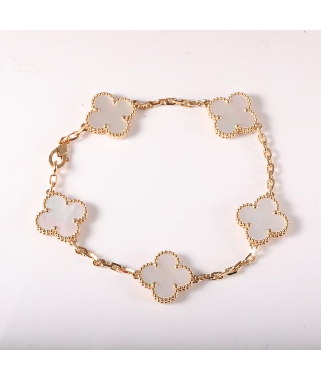 VAN CLEEF & ARPELS Белый браслет из желтого золота, фото 2