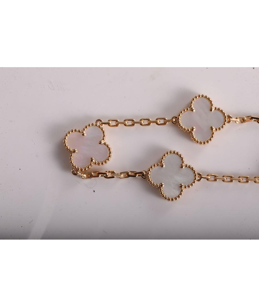 VAN CLEEF & ARPELS Белый браслет из желтого золота, фото 6