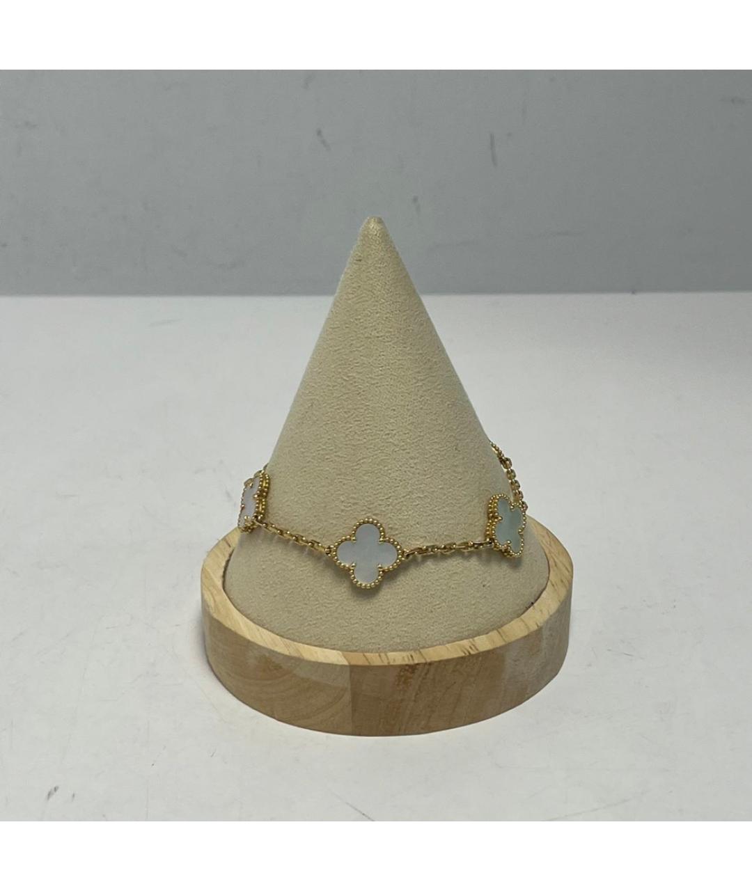 VAN CLEEF & ARPELS Белый браслет из желтого золота, фото 7