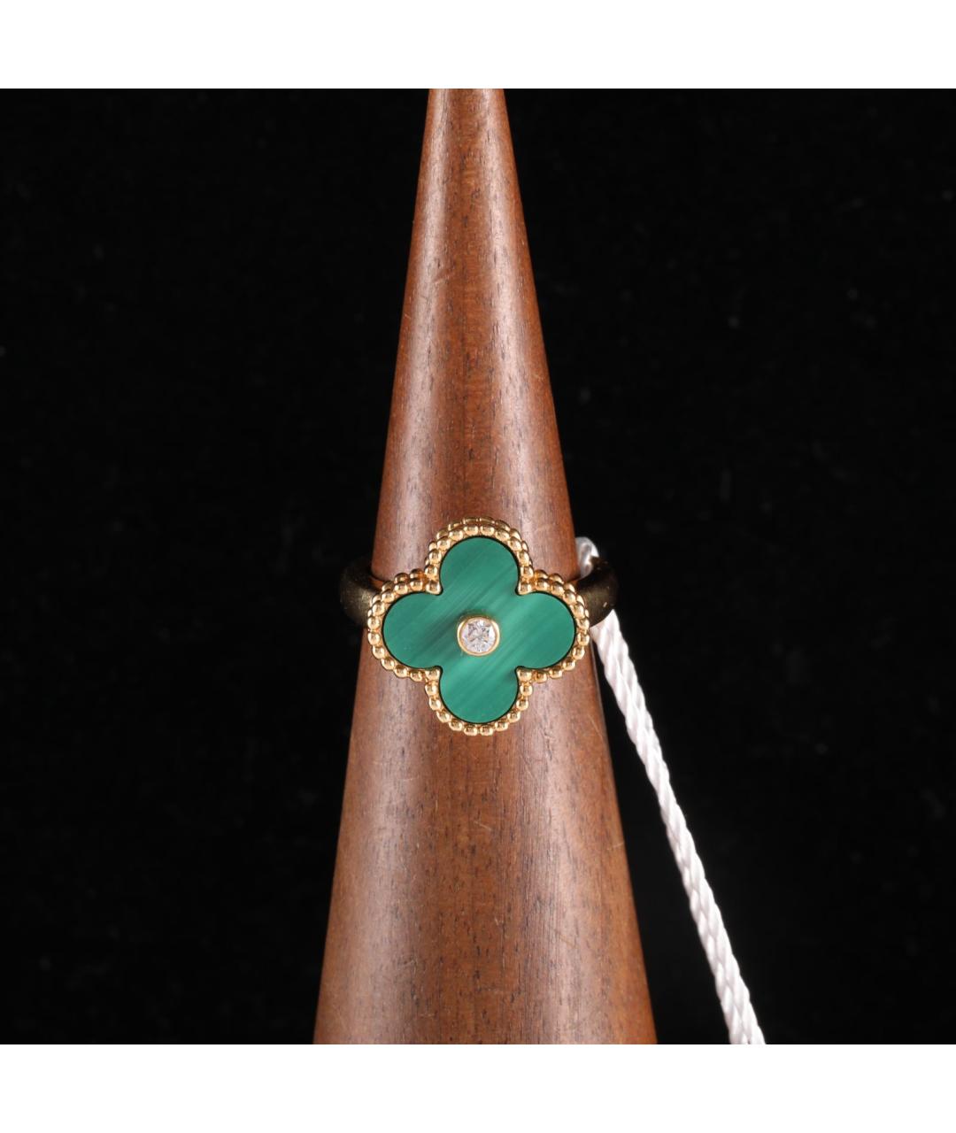 VAN CLEEF & ARPELS Зеленые кольцо из желтого золота, фото 7