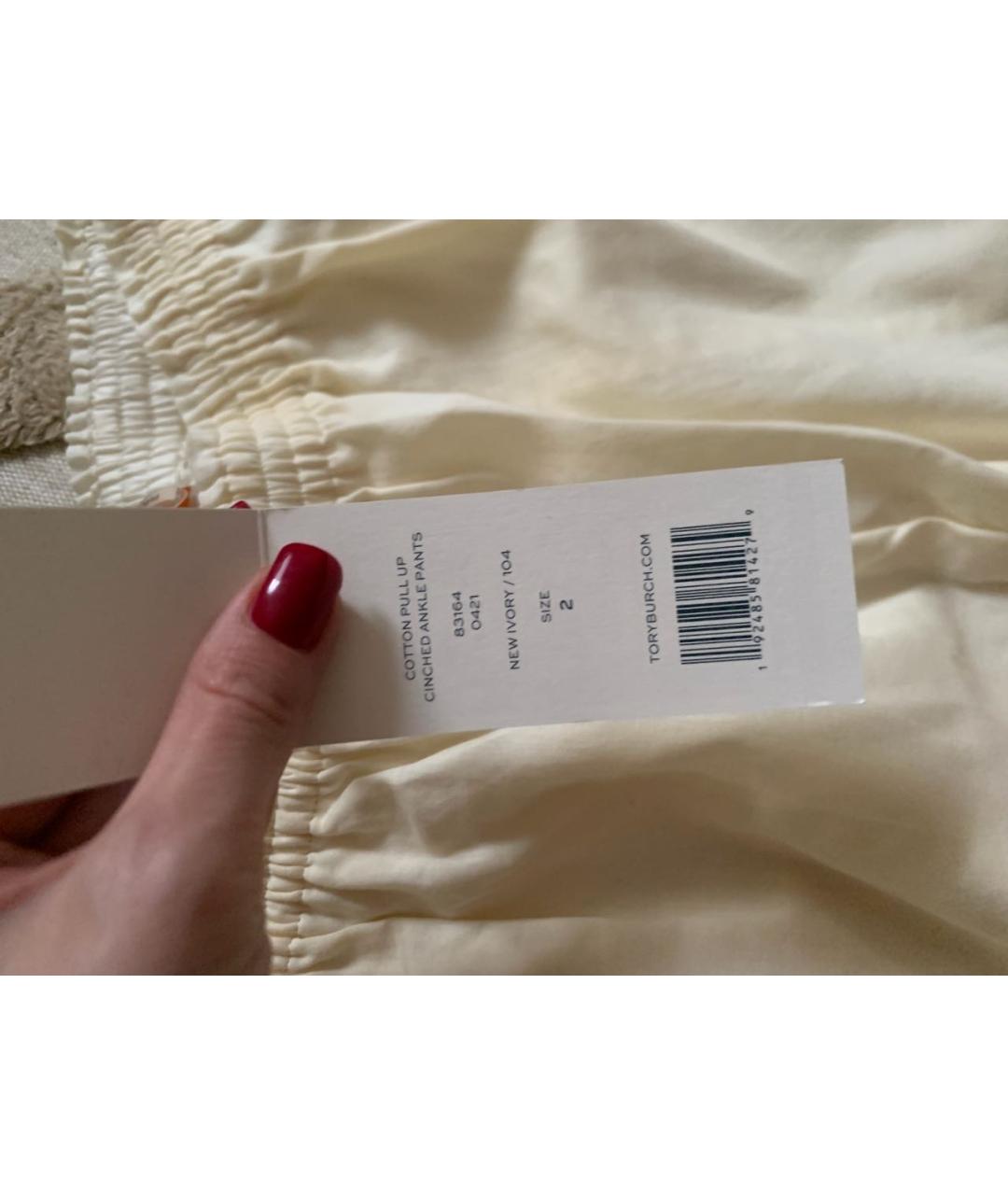 TORY BURCH Бежевые хлопковые брюки широкие, фото 4