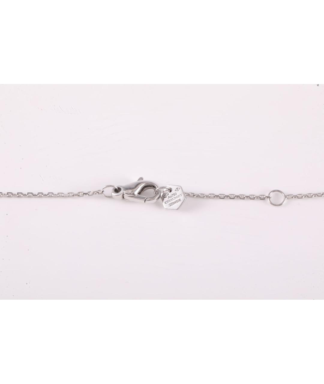 CHAUMET Серебряная подвеска из белого золота, фото 5