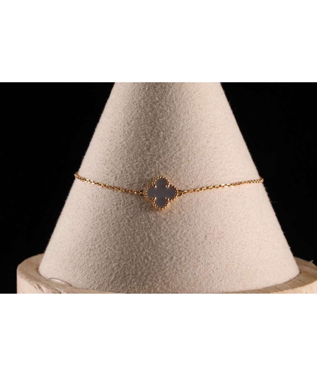 VAN CLEEF & ARPELS Золотой браслет из желтого золота, фото 7