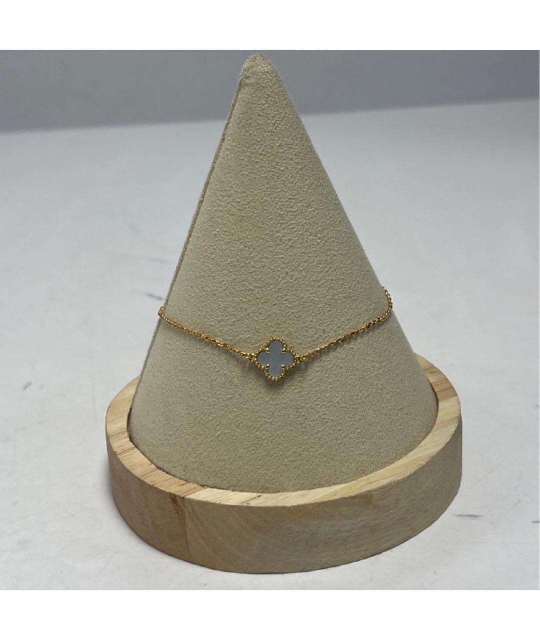 VAN CLEEF & ARPELS Золотой браслет из желтого золота, фото 8