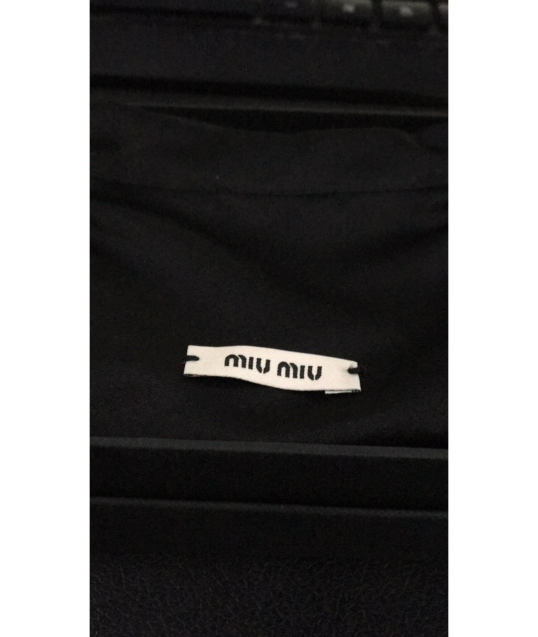 MIU MIU Серое металлическое колье, фото 8