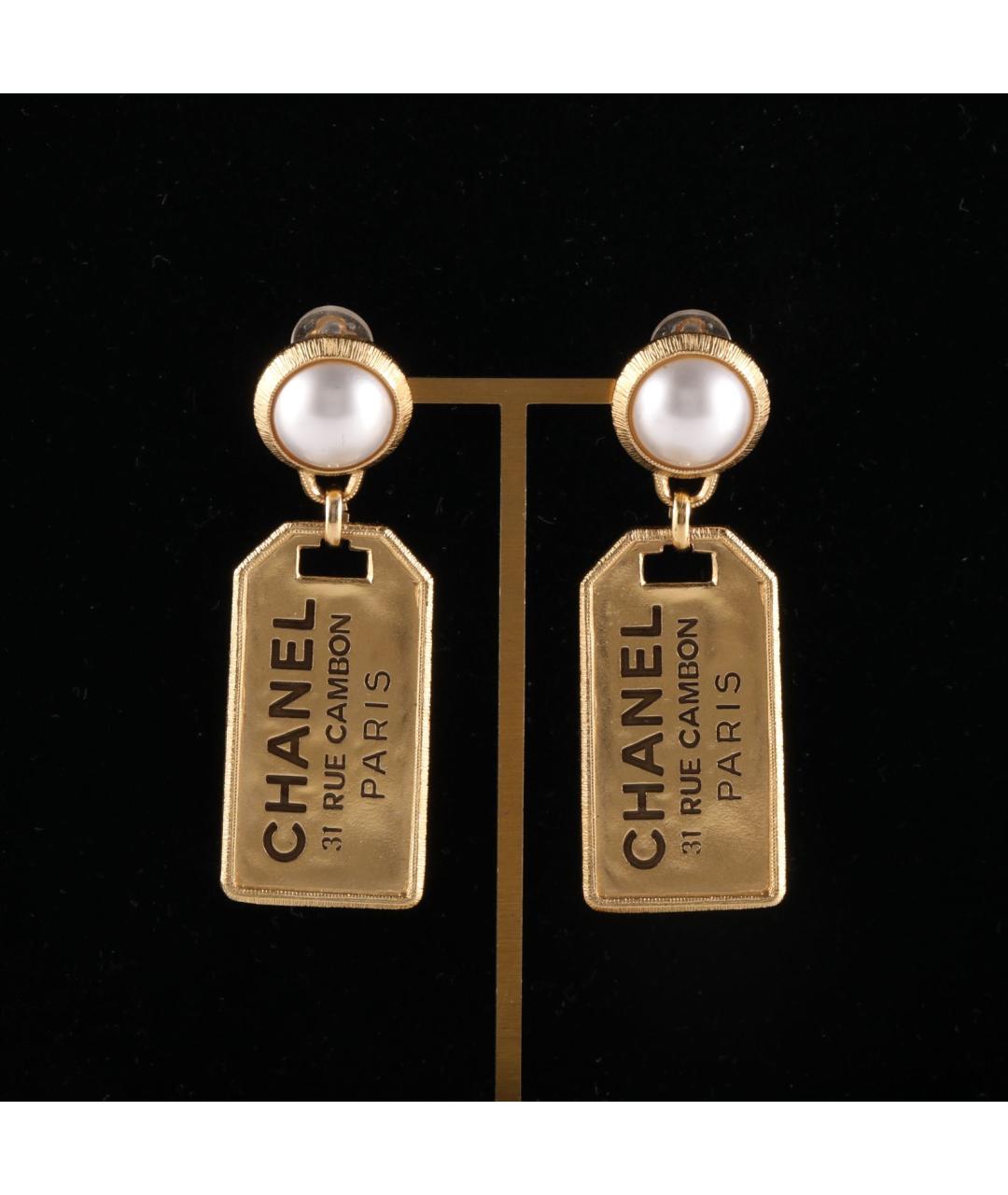 CHANEL Золотые металлические клипсы, фото 7