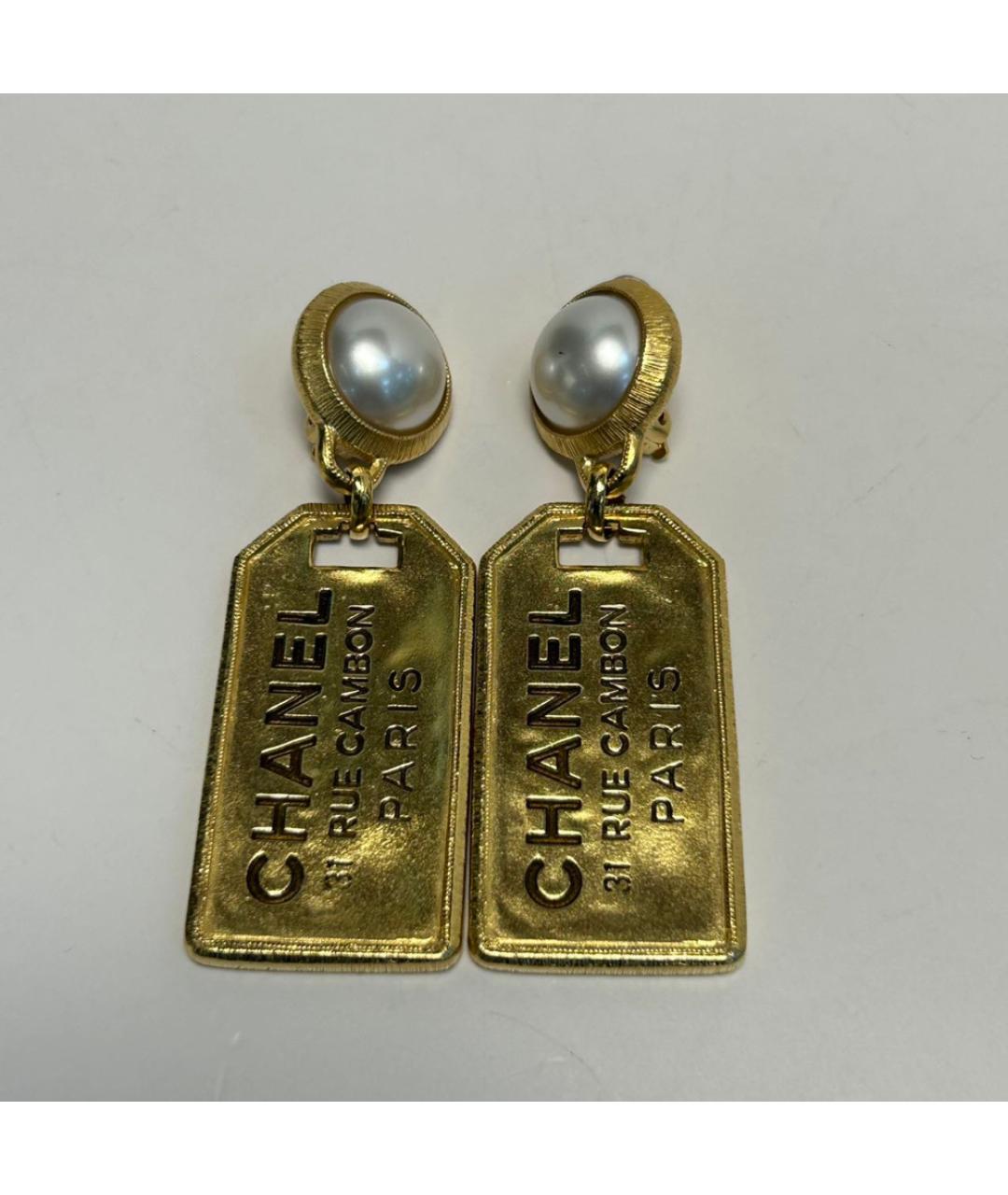 CHANEL Золотые металлические клипсы, фото 8