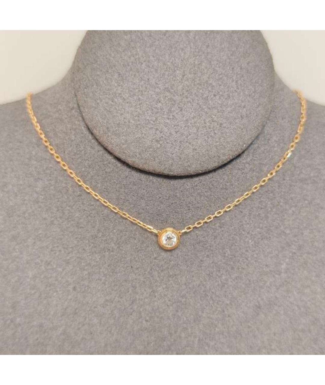 CARTIER Золотое колье из розового золота, фото 8