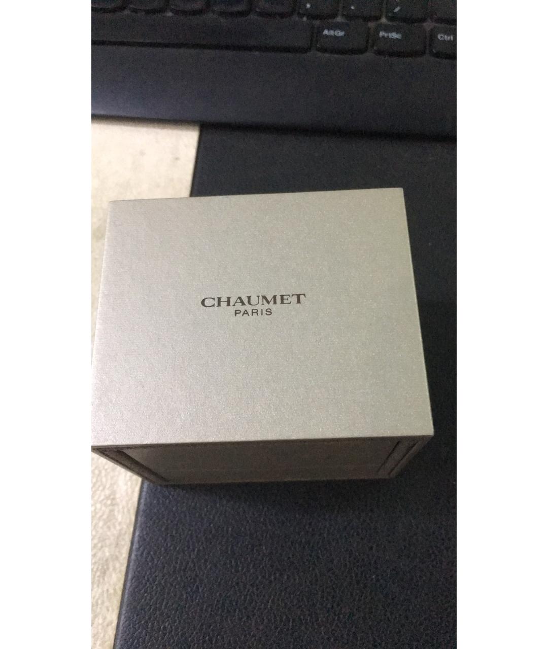 CHAUMET Серебряное кольцо из белого золота, фото 6