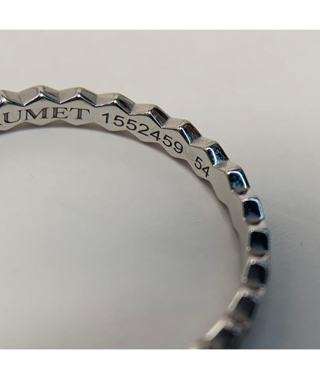 CHAUMET Серебряное кольцо из белого золота, фото 9