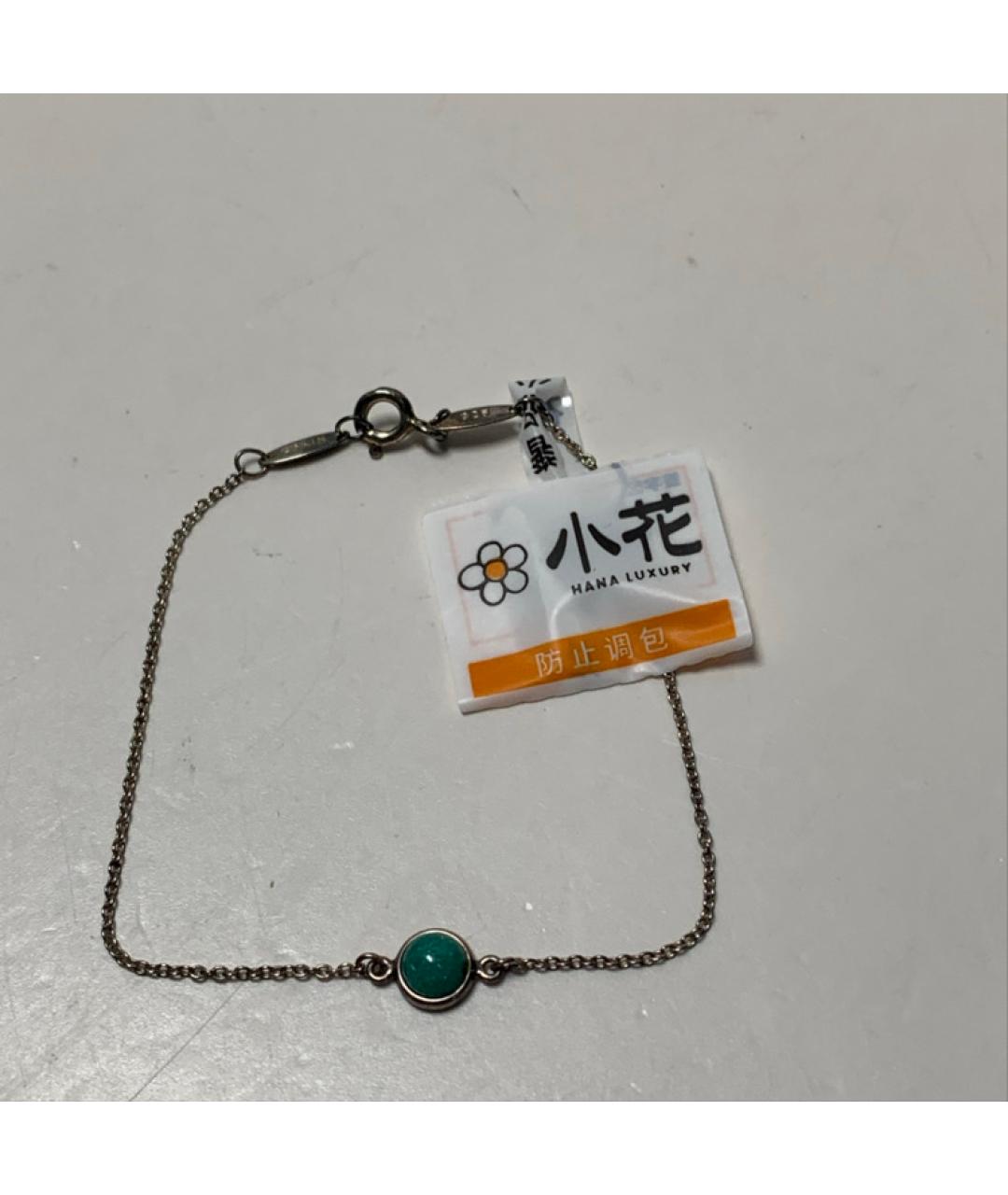 TIFFANY&CO Серебрянный серебряный браслет, фото 9