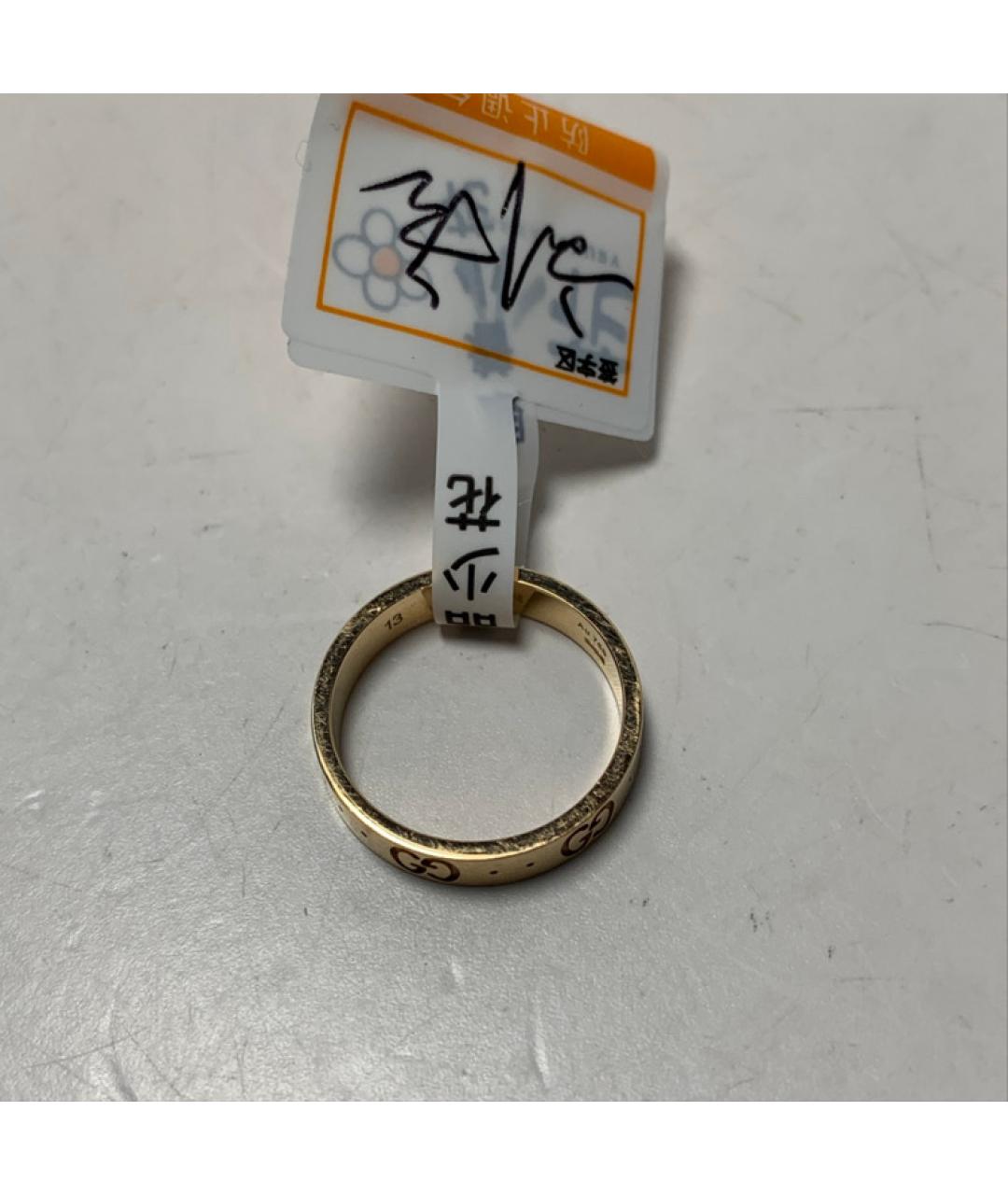 GUCCI Золотое кольцо из розового золота, фото 8