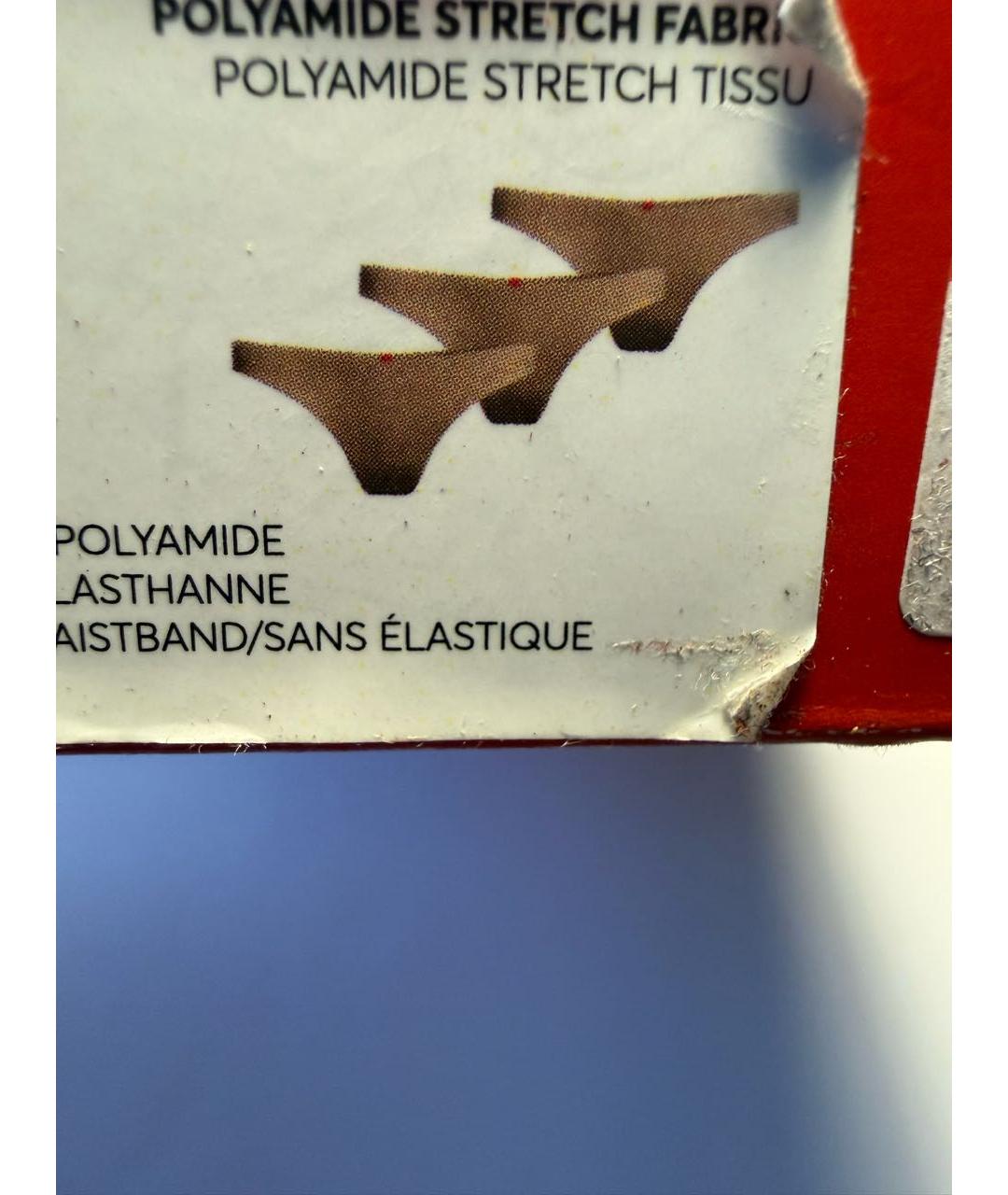 HUGO BOSS Бежевые трусы, фото 3