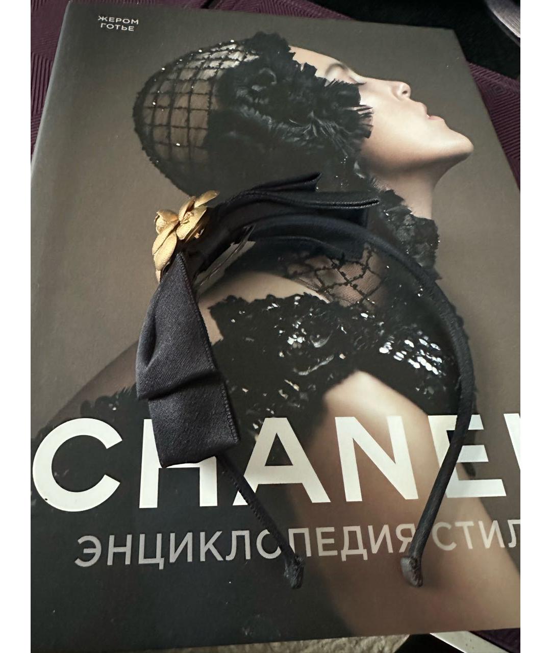 CHANEL Черный ободок, фото 2