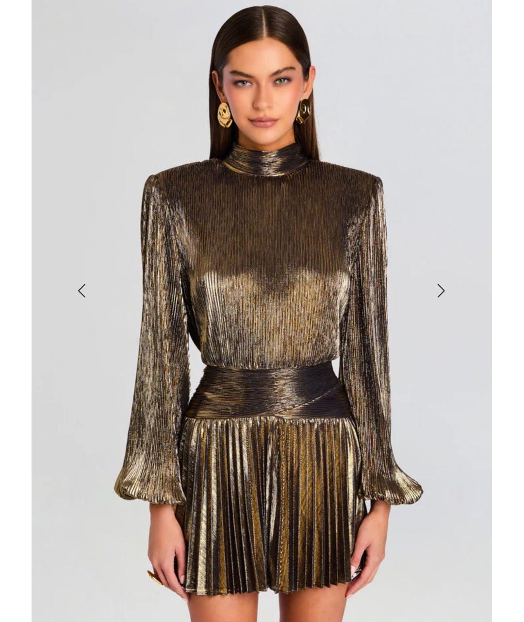 Retrofête Золотое полиэстеровое коктейльное платье, фото 6