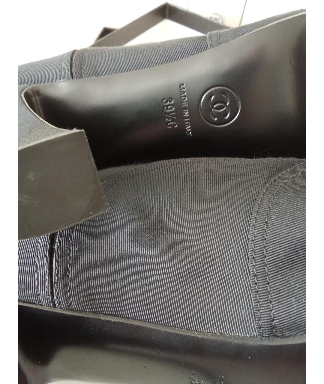 CHANEL Черные ботильоны, фото 6