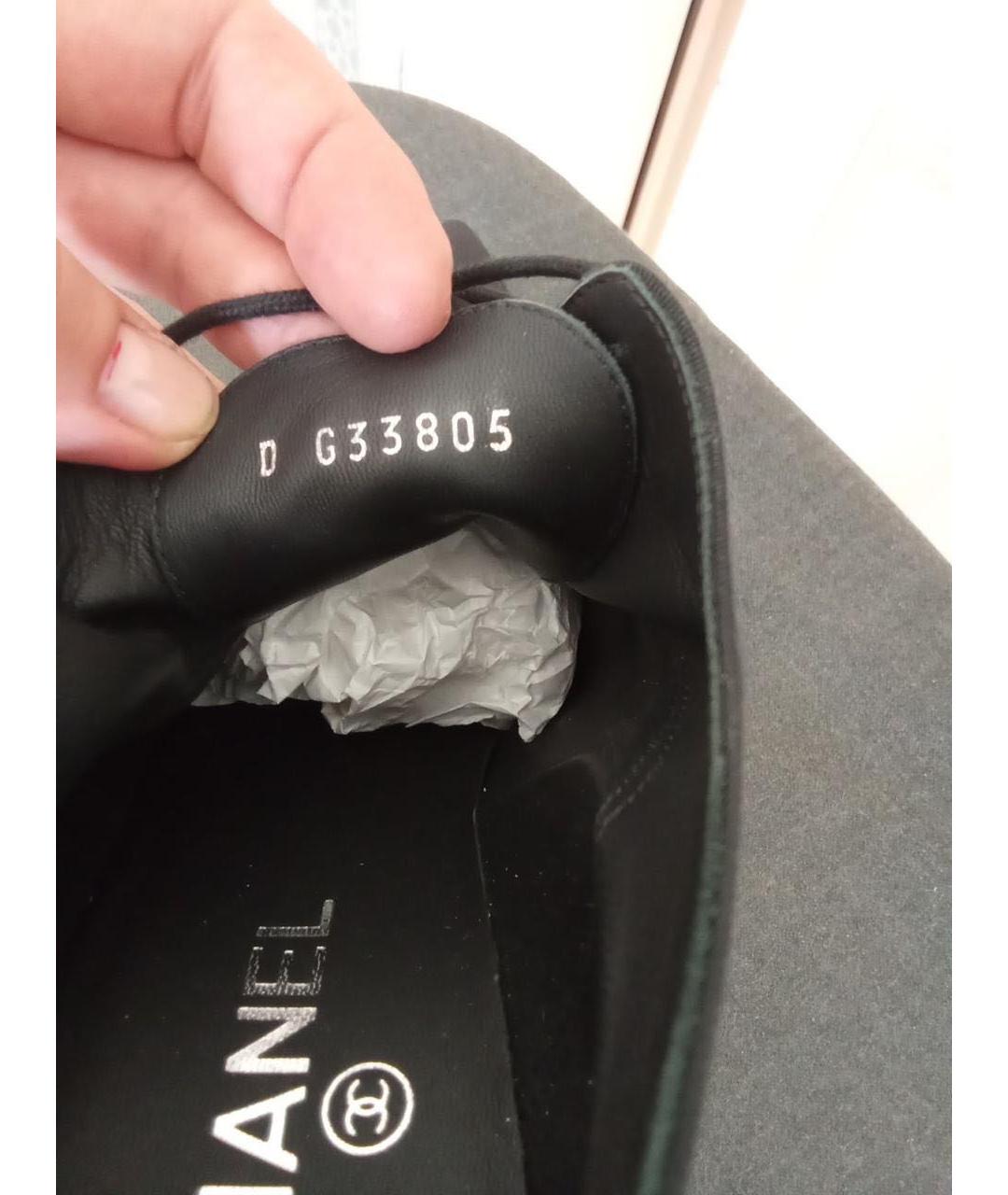 CHANEL Черные ботильоны, фото 5