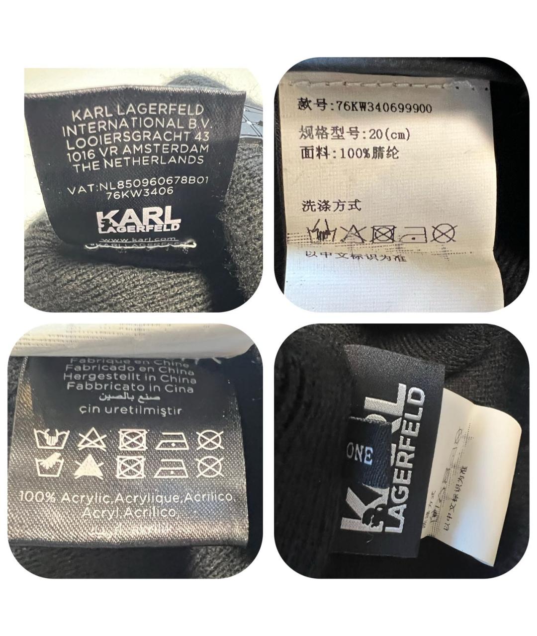 KARL LAGERFELD Черная шерстяная шапка, фото 8