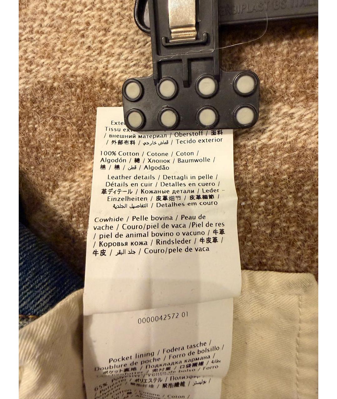 VALENTINO Синие хлопковые прямые джинсы, фото 6