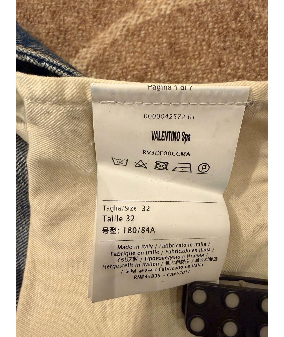 VALENTINO Синие хлопковые прямые джинсы, фото 5