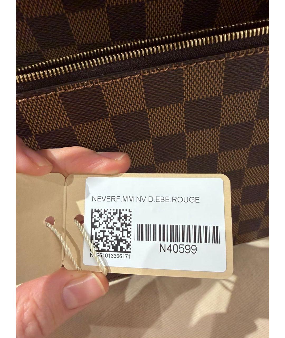 LOUIS VUITTON Коричневая сумка тоут, фото 3