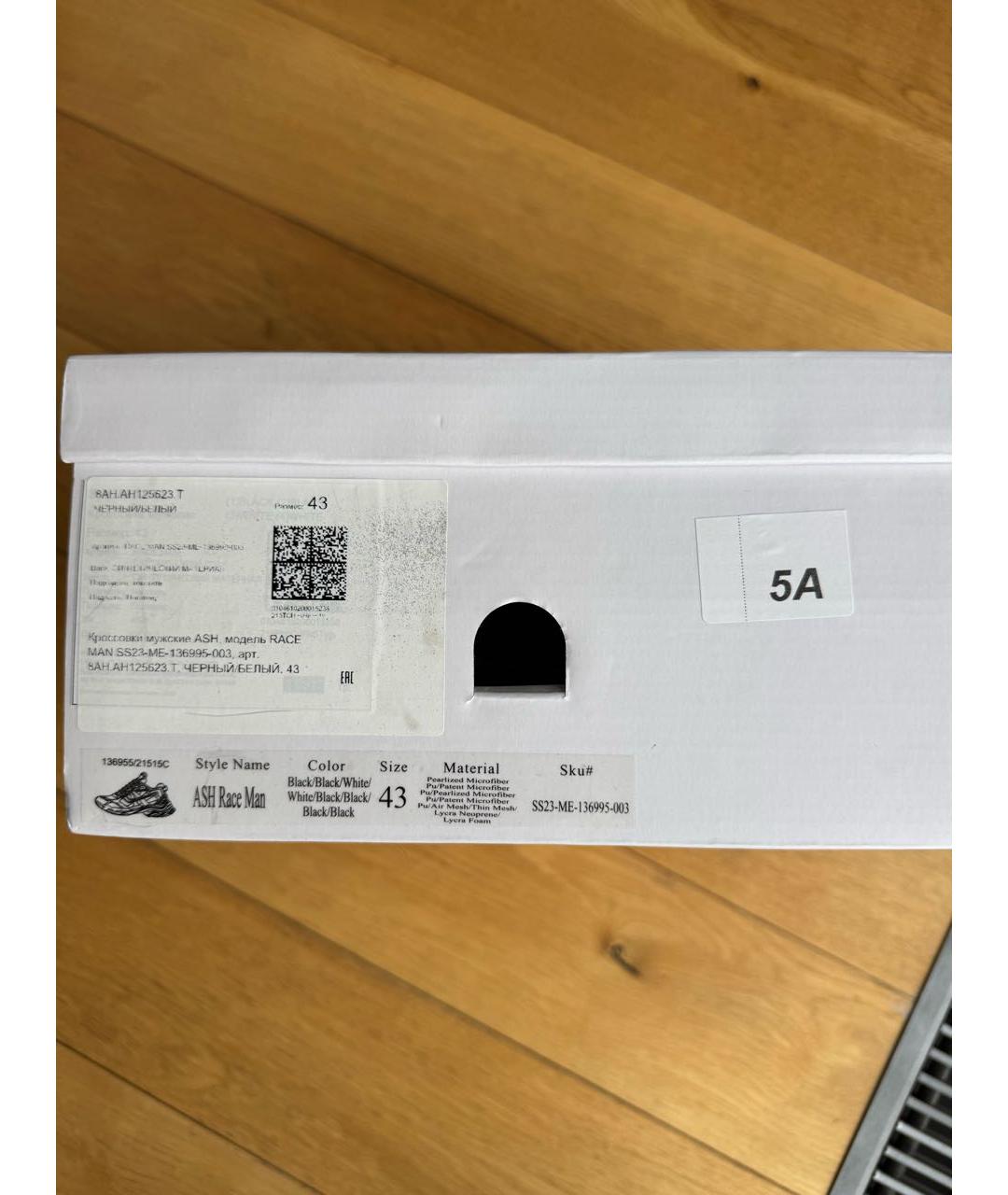 ASH Черные низкие кроссовки / кеды, фото 5