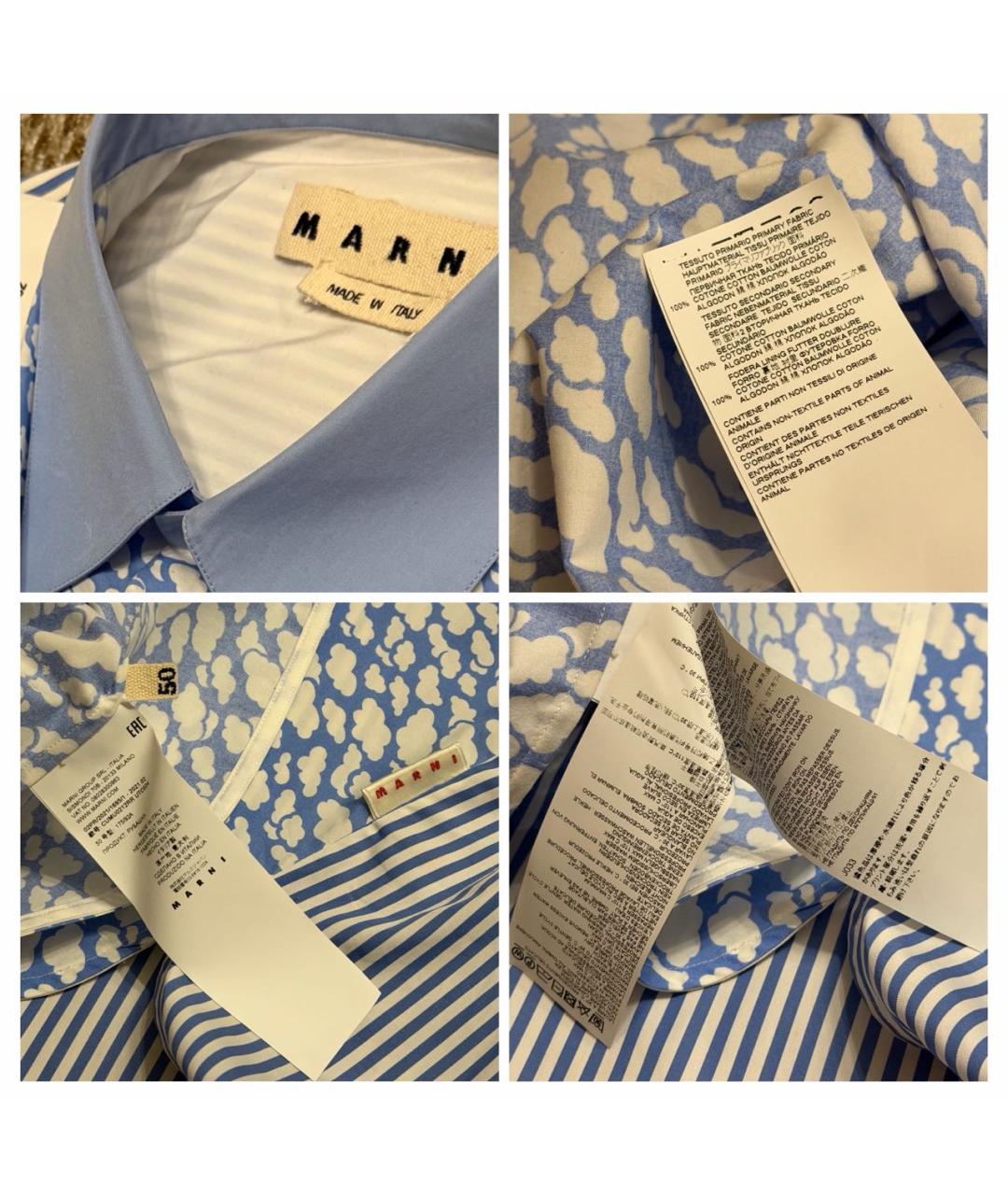 MARNI Мульти хлопковая кэжуал рубашка, фото 5