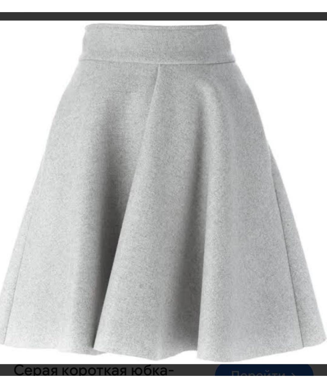 MSGM Серая шерстяная юбка миди, фото 9
