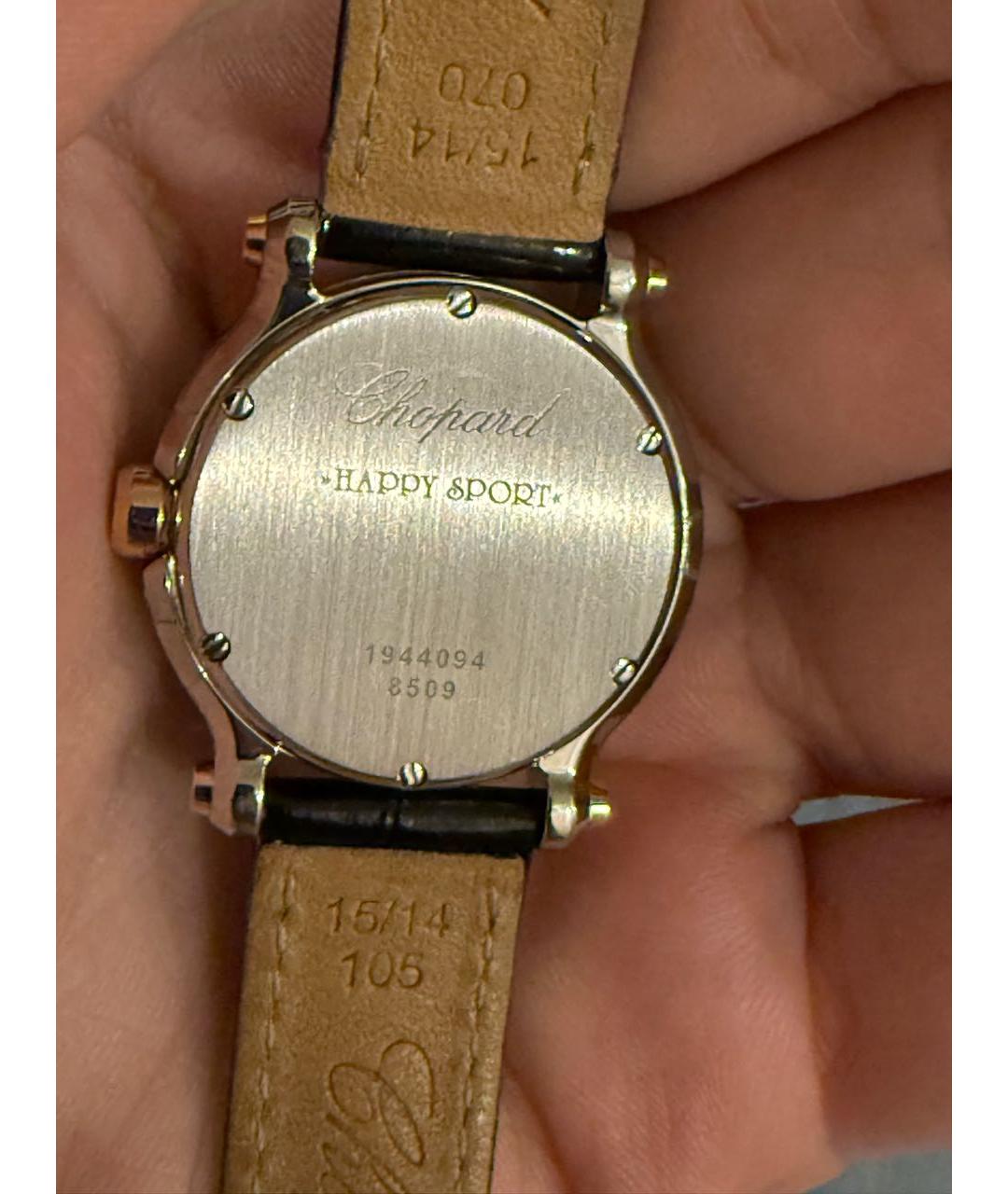 CHOPARD Серебряные часы, фото 2