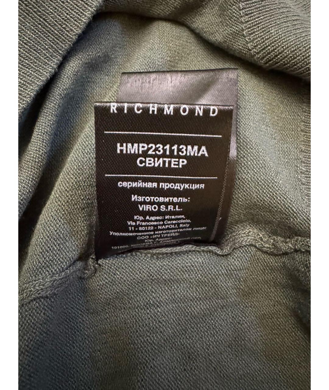 JOHN RICHMOND Хаки вискозный джемпер / свитер, фото 6