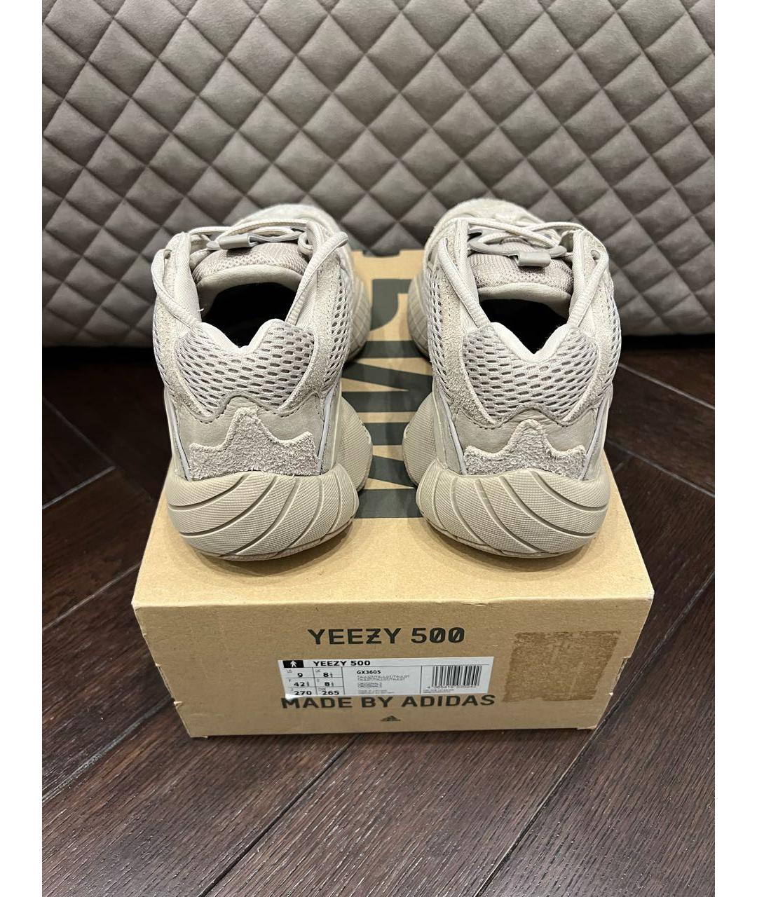 ADIDAS YEEZY Бежевые замшевые низкие кроссовки / кеды, фото 3