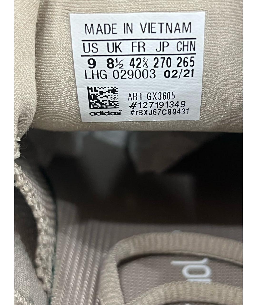 ADIDAS YEEZY Бежевые замшевые низкие кроссовки / кеды, фото 4