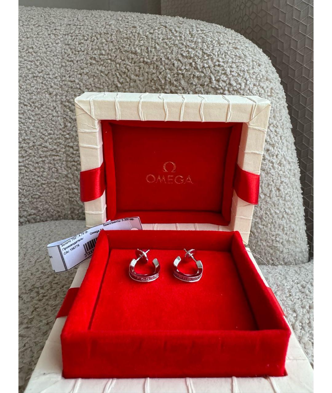 OMEGA Серебряные серьги из белого золота, фото 2