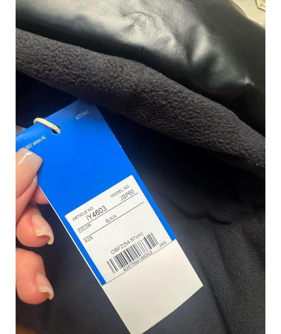 ADIDAS Черная шапка, фото 7