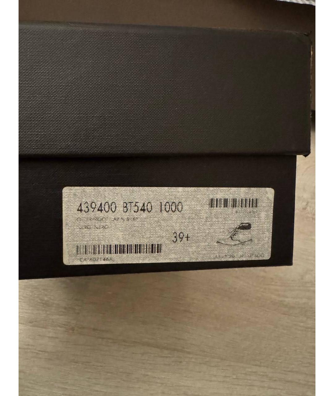 SAINT LAURENT Черные замшевые ботинки, фото 7