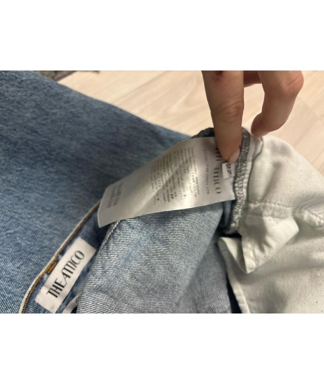 THE ATTICO Голубые хлопковые прямые джинсы, фото 7