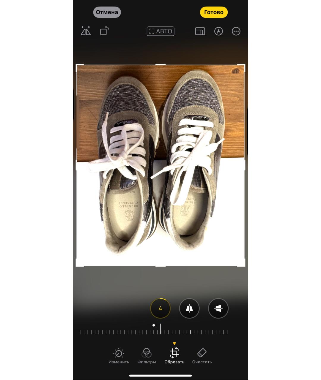 BRUNELLO CUCINELLI Бежевые текстильные кроссовки, фото 3