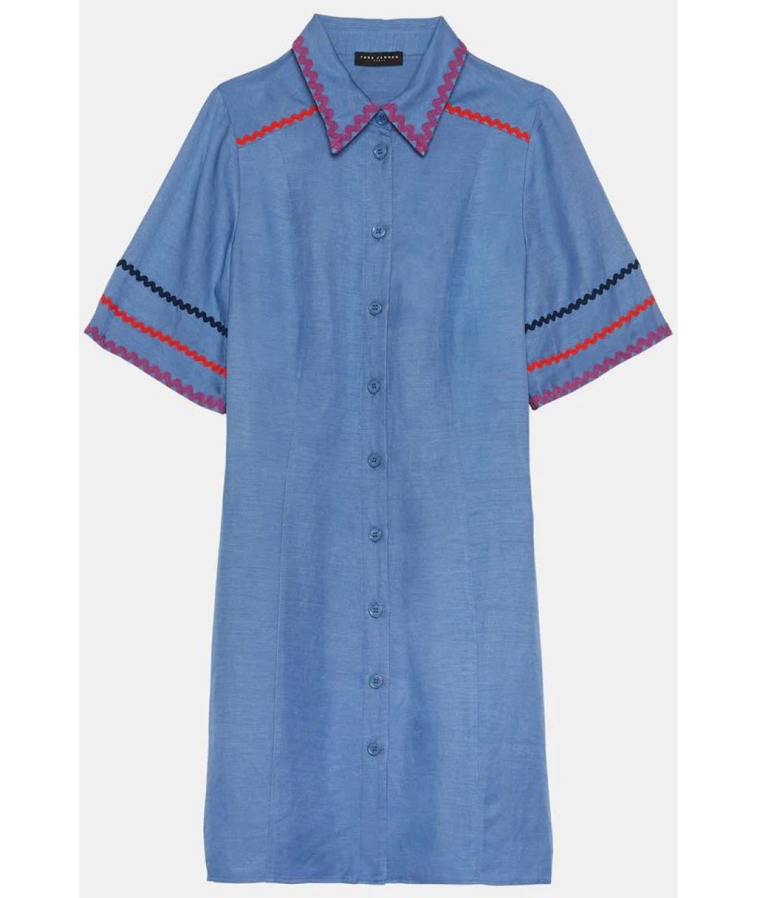 Tara Jarmon Бирюзовое кружевное повседневное платье, фото 6