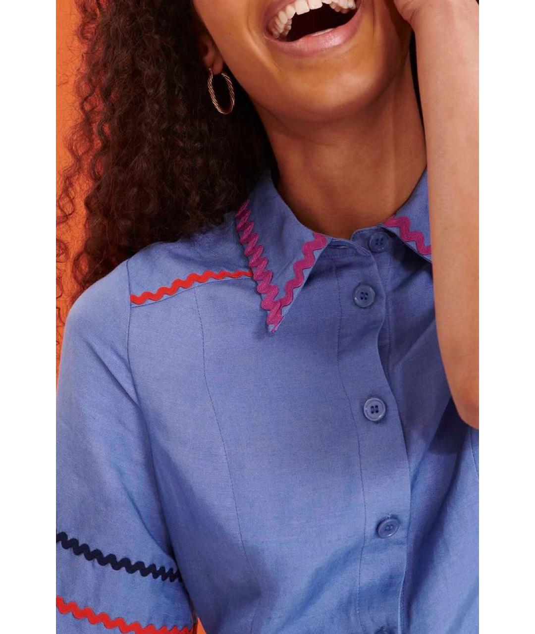 Tara Jarmon Бирюзовое кружевное повседневное платье, фото 4