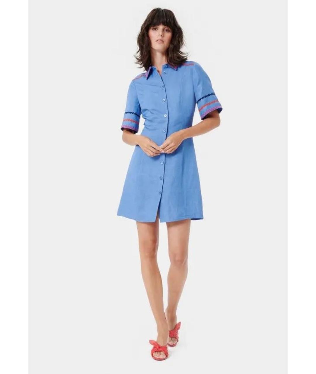 Tara Jarmon Бирюзовое кружевное повседневное платье, фото 7