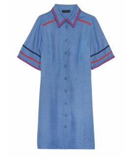 Tara Jarmon Повседневное платье