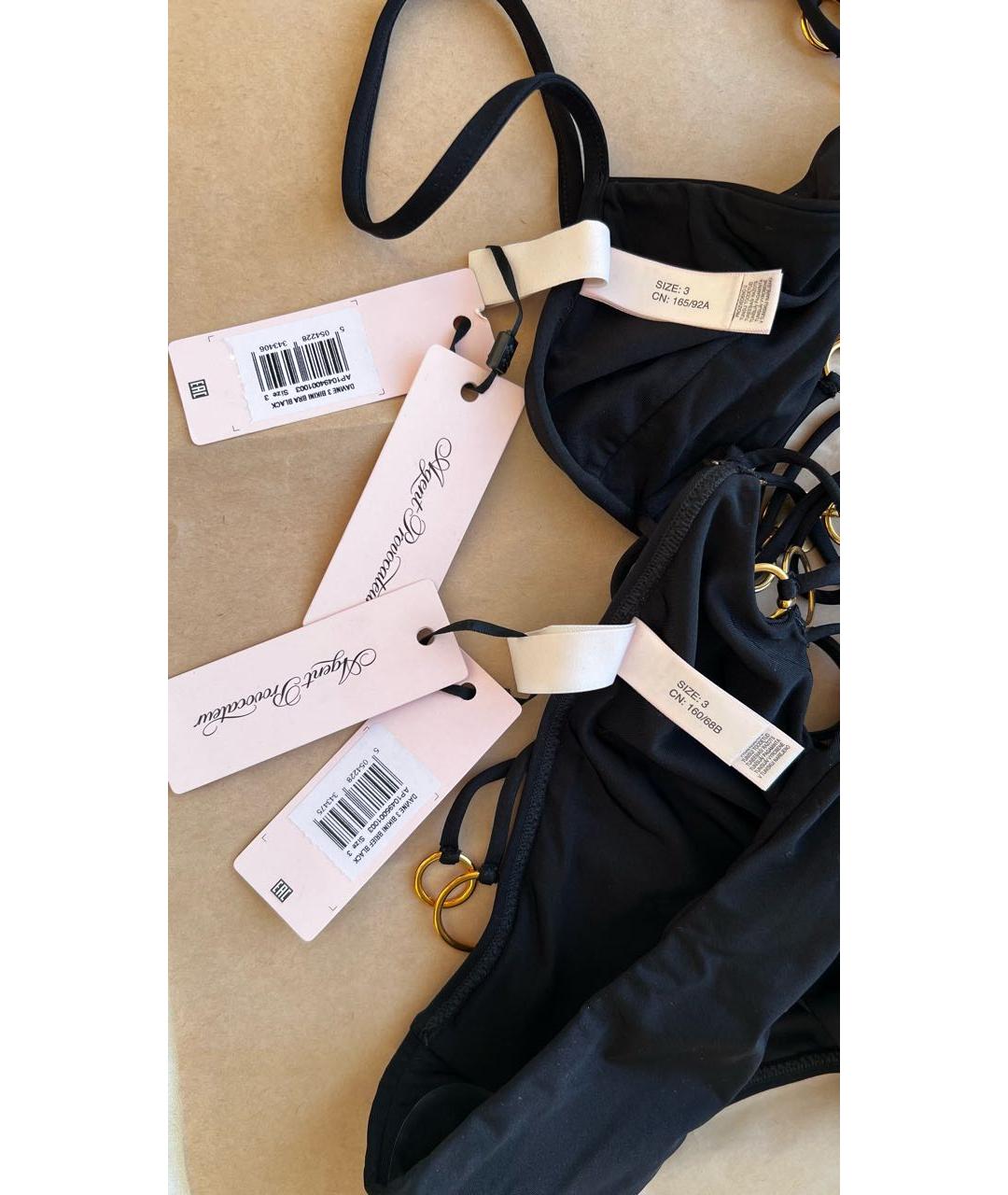 AGENT PROVOCATEUR Черный полиамидовый купальник, фото 6